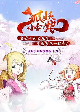 国产欧美日韩精品一区二区三区